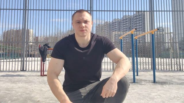 КАК СТАТЬ ШИРЕ? Как накачаться? Стратегия, которая приведёт к успеху! смотреть онлайн