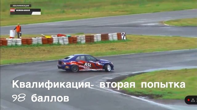 Из Владивостока в Красноярск на Drift Battle смотреть онлайн