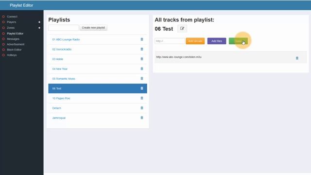 Мультирум Плеер AMOZzPLAYER №4 быстрый старт. Плейлист. Создание и редактирование смотреть онлайн