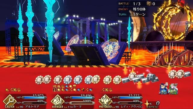 [FGO] Final Rotation 90++ node - Chaldea Faerie Knight Cup смотреть онлайн