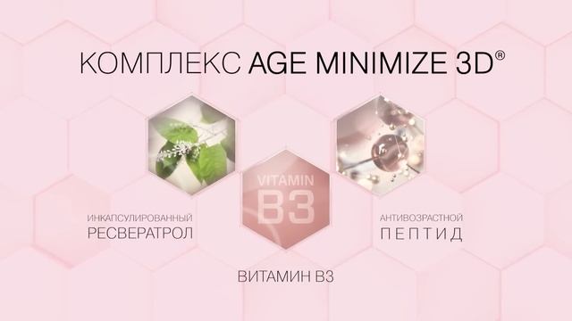 Волшебный набор ТimeWise® 3D™ ru смотреть онлайн