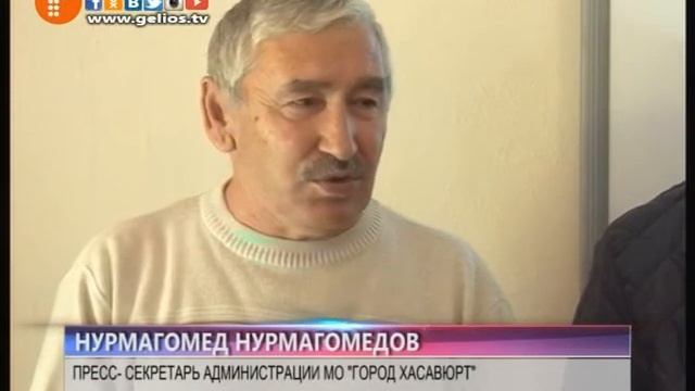 Служащие Администрации Хасавюрта посещают открытые уроки в школах города смотреть онлайн