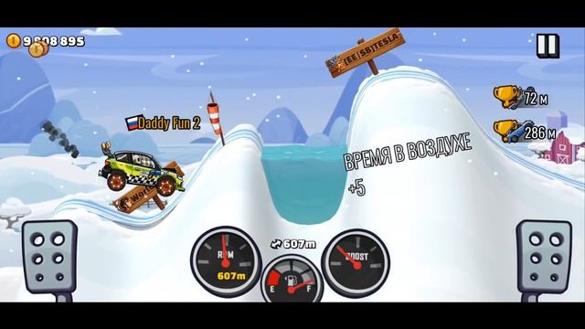 ЛУЧШИЕ ЗАДАНИЯ ЗРИТЕЛЕЙ #23 - челлендж машинки в игре Hill Climb Racing 2 смотреть онлайн