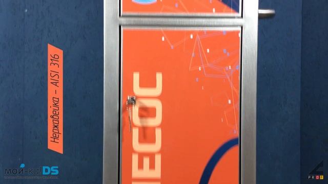 Пылесос для мойки самообслуживания - Standard смотреть онлайн