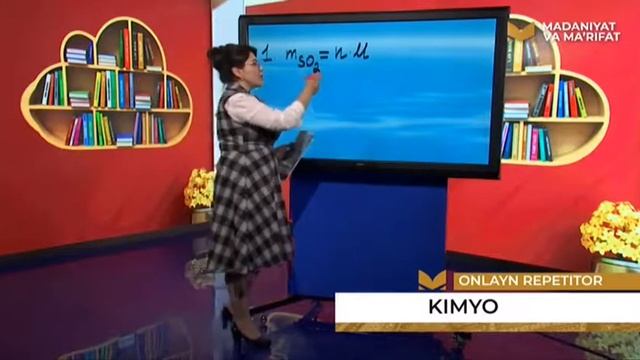«Onlayn Repetitor» | Кимё фанидан билимларимизни тест саволлари орқали синаб кўрамиз [26.02.2021]