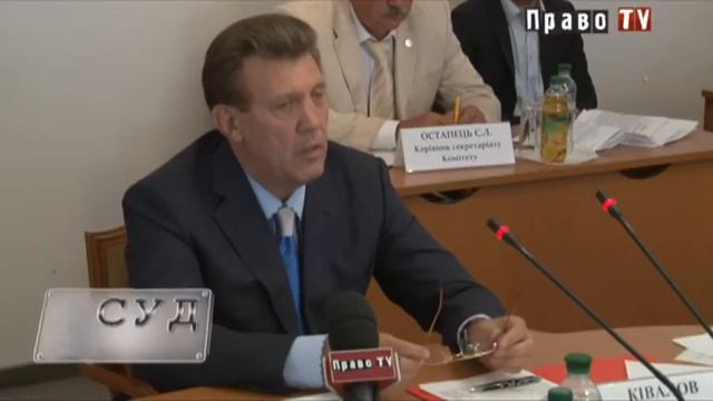 "Реальный суд": Конституционная реформа. смотреть онлайн