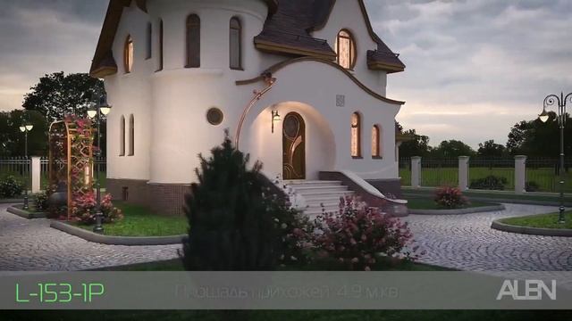 Изящный Модерн! L-153-1P. смотреть онлайн