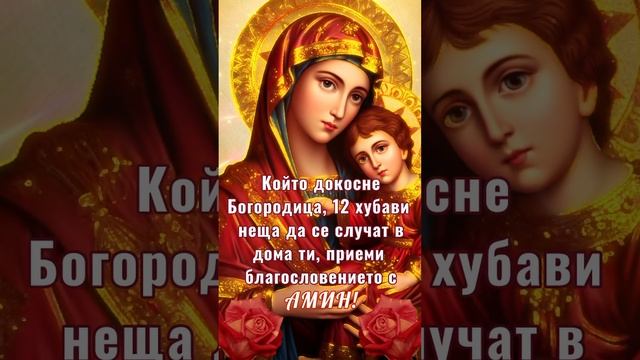 13 ОКТОМВРИ смотреть онлайн