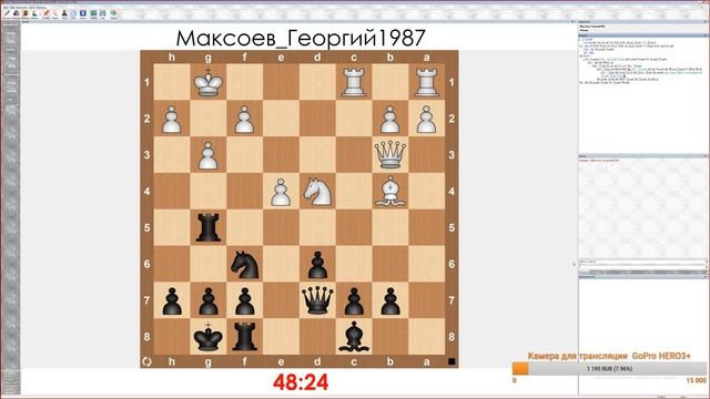 Урок шахмат с учеником. Уровень начинающий. Занятие № 17 смотреть онлайн