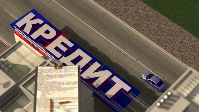 Видеоролик "Диалог Авто" 2018 смотреть онлайн