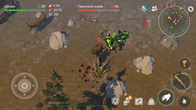 ГДЕ ВЗЯТЬ КОЖУ! ГДЕ НАЙТИ ШКУРЫ (шкуры животных) Last Day on Earth:Survival КРАТОР смотреть онлайн