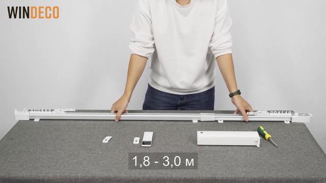 Телескопический карниз Raex