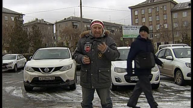 Should I made Autostop for Magnitogorsk смотреть онлайн