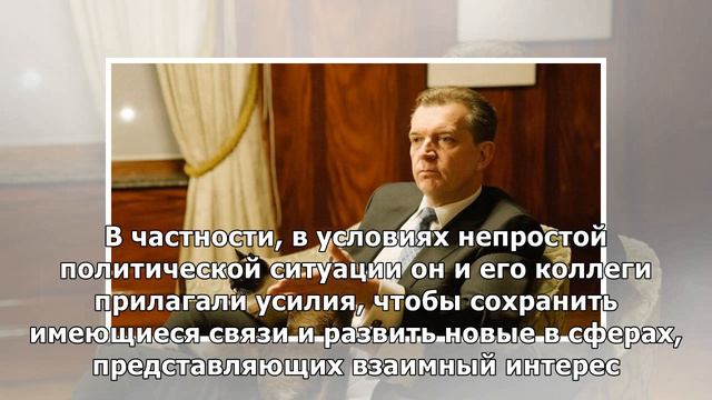 Австралийский дипломат поведал о "магической роли" Москвы смотреть онлайн