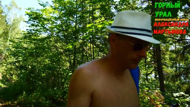 поход по Бечеве на Кордон. Видео от Горный Урал информационный канал Александра Мартынова смотреть онлайн