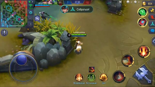 Мермилт огурчик руддитрушка смотреть онлайн