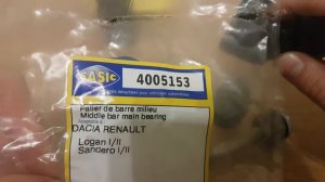 NISSAN ALMERA G15. Ремкомплект переднего стабилизатора и подушки заднего амортизатора.