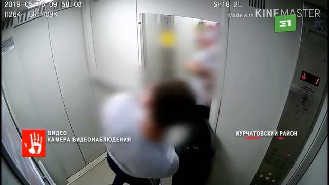 В соцсетях обсуждают видео снятое камерой наблюдения в одном из лифтов микрорайона «Парковый» смотреть онлайн
