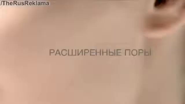 Ролик Vichy Normaderm. Диктор Ольга Зубкова смотреть онлайн