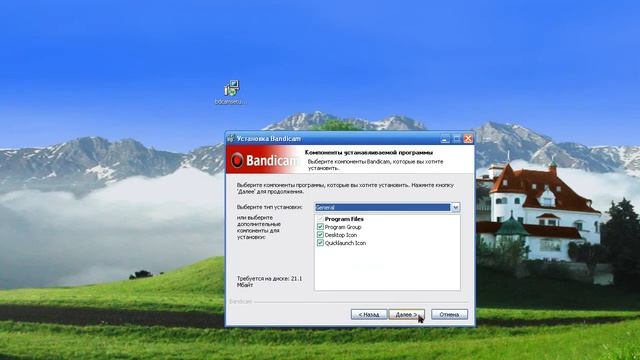 Bandicam установка программы смотреть онлайн