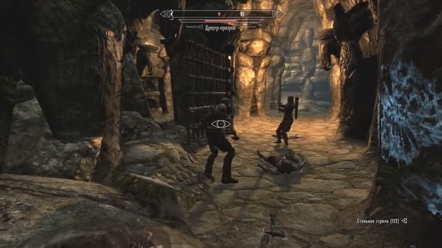 Skyrim Прохождение 2 Драконий камень
