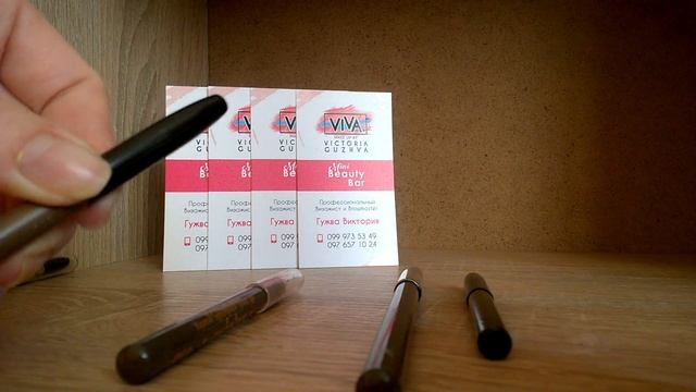 КАК ВЫБРАТЬ КАРАНДАШ для бровей? ЕСТЕСТВЕННЫЕ БРОВИ смотреть онлайн