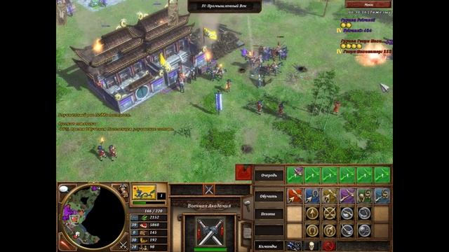 Age of Empire 3 Нации - Китайцы (В шаге от звездеца) смотреть онлайн