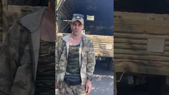 Именные посылки и общий груз доставлены. Видеопослание № 241 смотреть онлайн