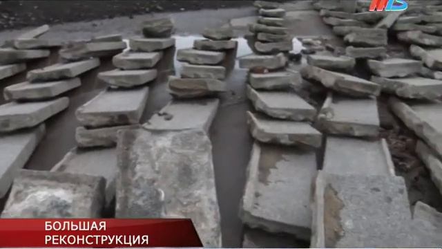Верхнюю террасу Центральной набережной Волгограда украсит декоративный пруд смотреть онлайн