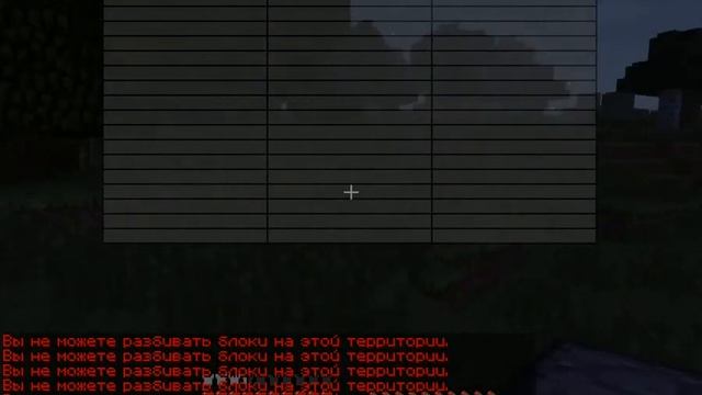 маин крафт 1 5 2 смотреть онлайн