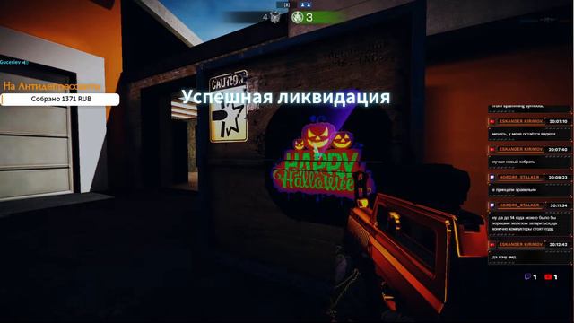 Black squad No reg смотреть онлайн