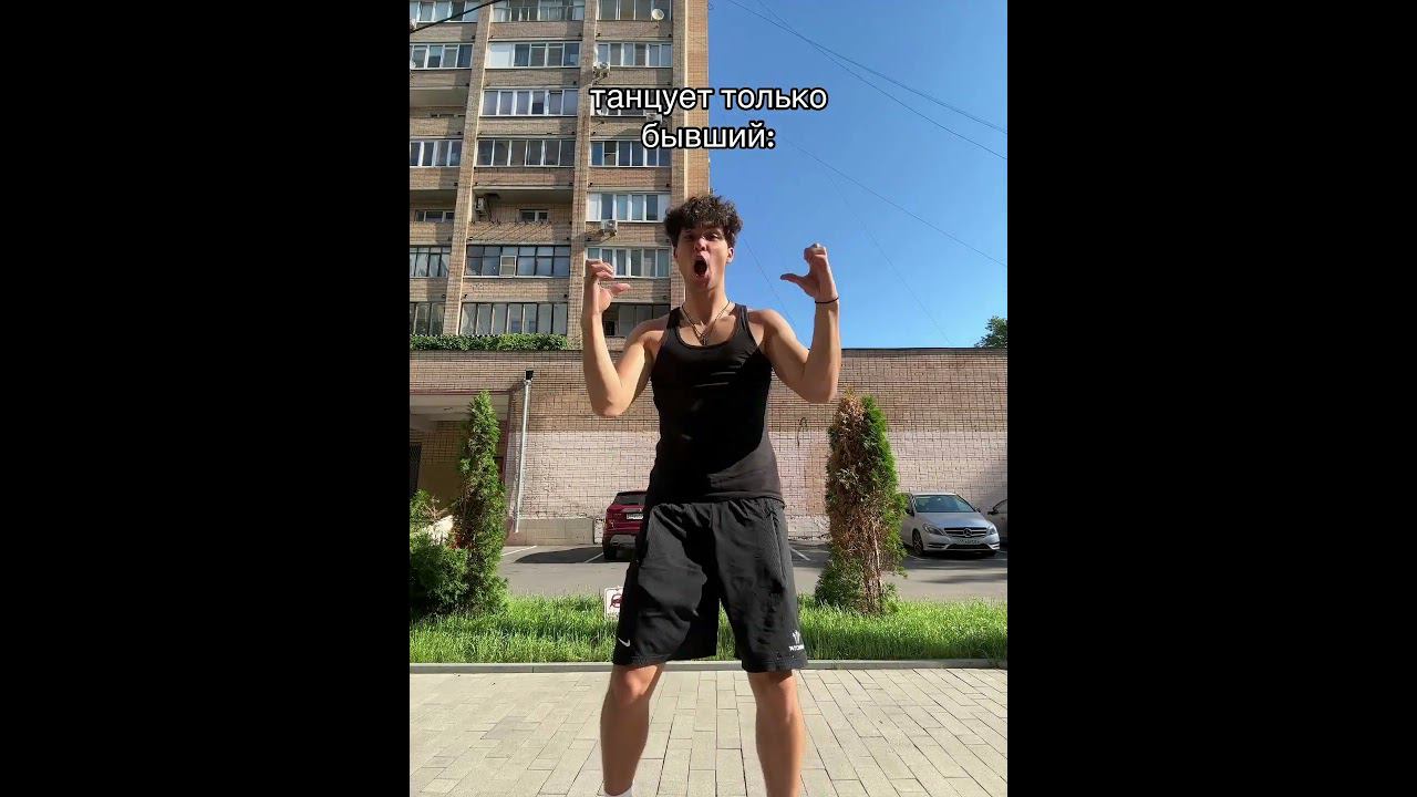 Женя Лизогуб смотреть онлайн