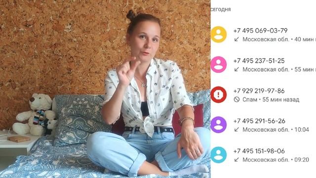 КАК ОБМАНЫВАЮТ МОШЕННИКИ. СБЕРБАНК. смотреть онлайн