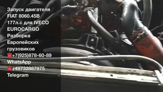 Райские уголки