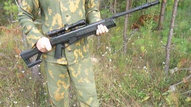 Пневматическая винтовка Crosman TR77 NPS