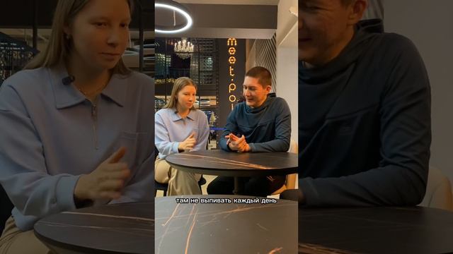 Как понять, что этот мужчина мне подходит? Мужчина - тоже друг человека. смотреть онлайн