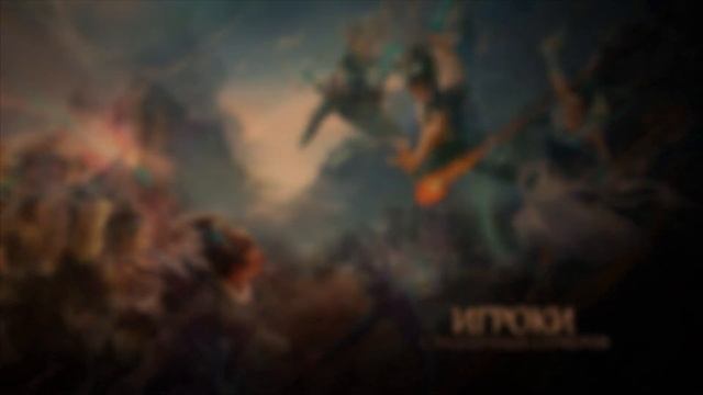 Тизер гильдии HellGate PW.MAIL.RU смотреть онлайн