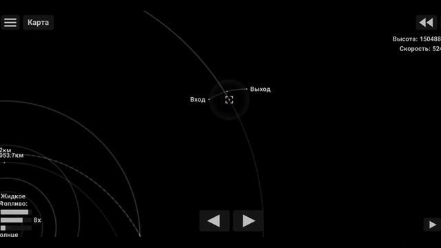 Колонизация Trapist 1 e в игре spaceflight simulator | коллаб с @sfs7507 смотреть онлайн