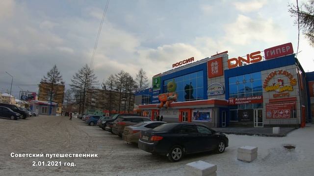 Нижний Тагил, Вагонка(Дзержинский р-он) 2.02.2021 год.(4к) смотреть онлайн