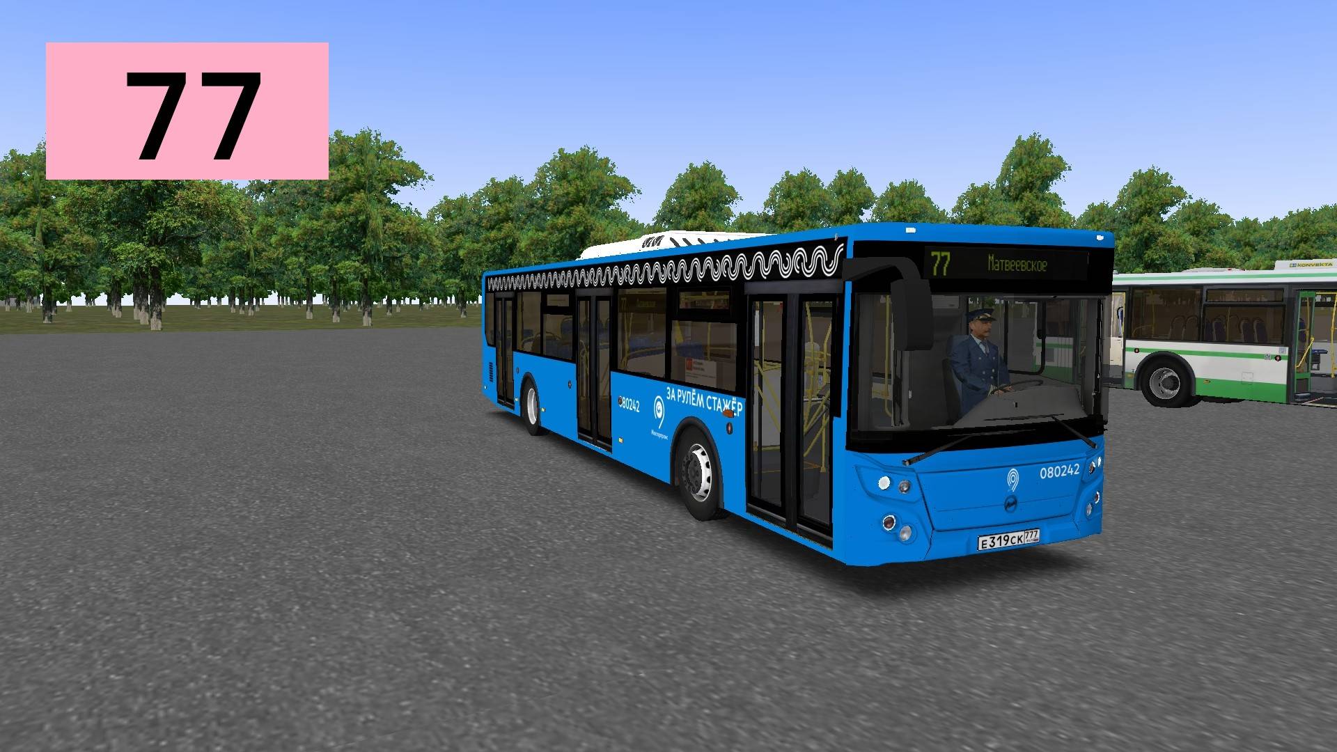 OMSI 2: Автобус №77 Метро Славянский бульвар - Матвеевское смотреть онлайн