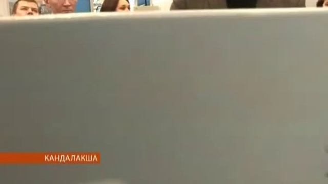 В Кандалакше заработал многофункциональный центр прикладных квалификаций 27.11.2014 смотреть онлайн