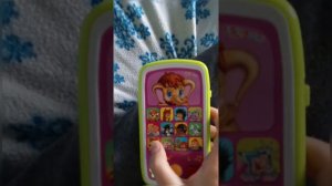 Мультиплеер с огоньками Друзья мультяшки, Азбукварик. Видео обзор