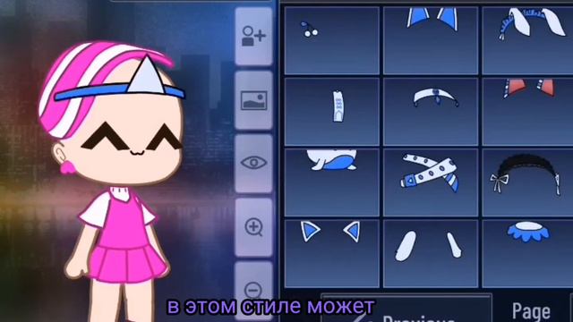 туториал по ос инди кид💗( ЧИТАЙТЕ ОПИСАНИЕ) смотреть онлайн