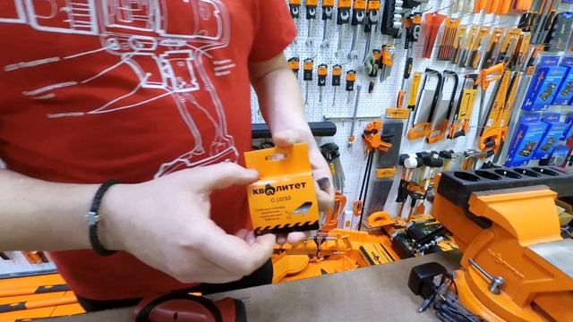 Аккумуляторный скобозабивной пистолет RedVerg RD-CS3,6V. Мебельный степлер еще не был таким удобным смотреть онлайн