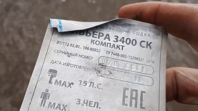 Первое Золото сезона коп 2022 на Тольяттинском пляже поиск монет с металлоискателем смотреть онлайн