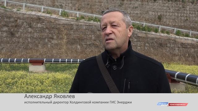 Генератор «зеленой» электроэнергии