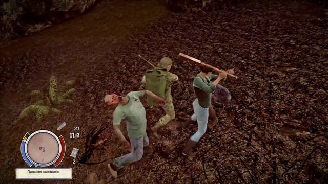 State Of Decay: Breakdown - Воздушный груз смотреть онлайн