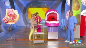 Жить здорово! Выпуск от 03.08.2017