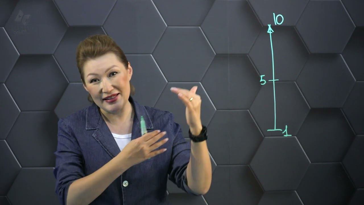 11. Уверенность. смотреть онлайн