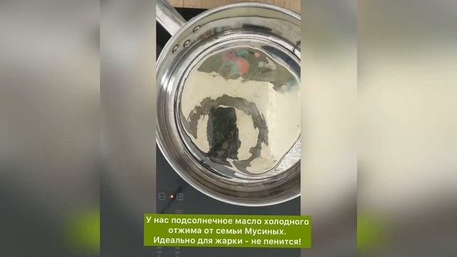 Кольраби, тушеная с овощами и грибами смотреть онлайн